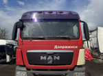 Кабина в сборе