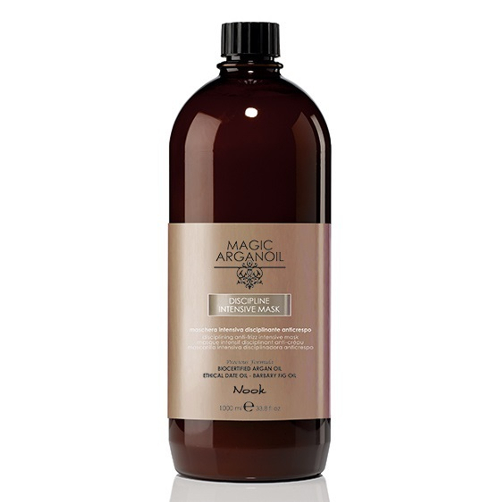 Маска интенсивная для ухода за непослушными волосами Nook Disciplining Anti-Frizz Intensive Mask 1000мл
