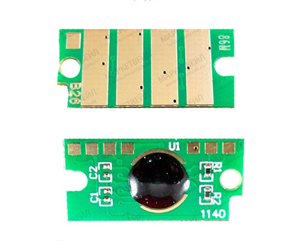 Чип Xerox Phaser 6510/WC6515 (106R03486) Magenta, 2.4K (ELP Imaging®)