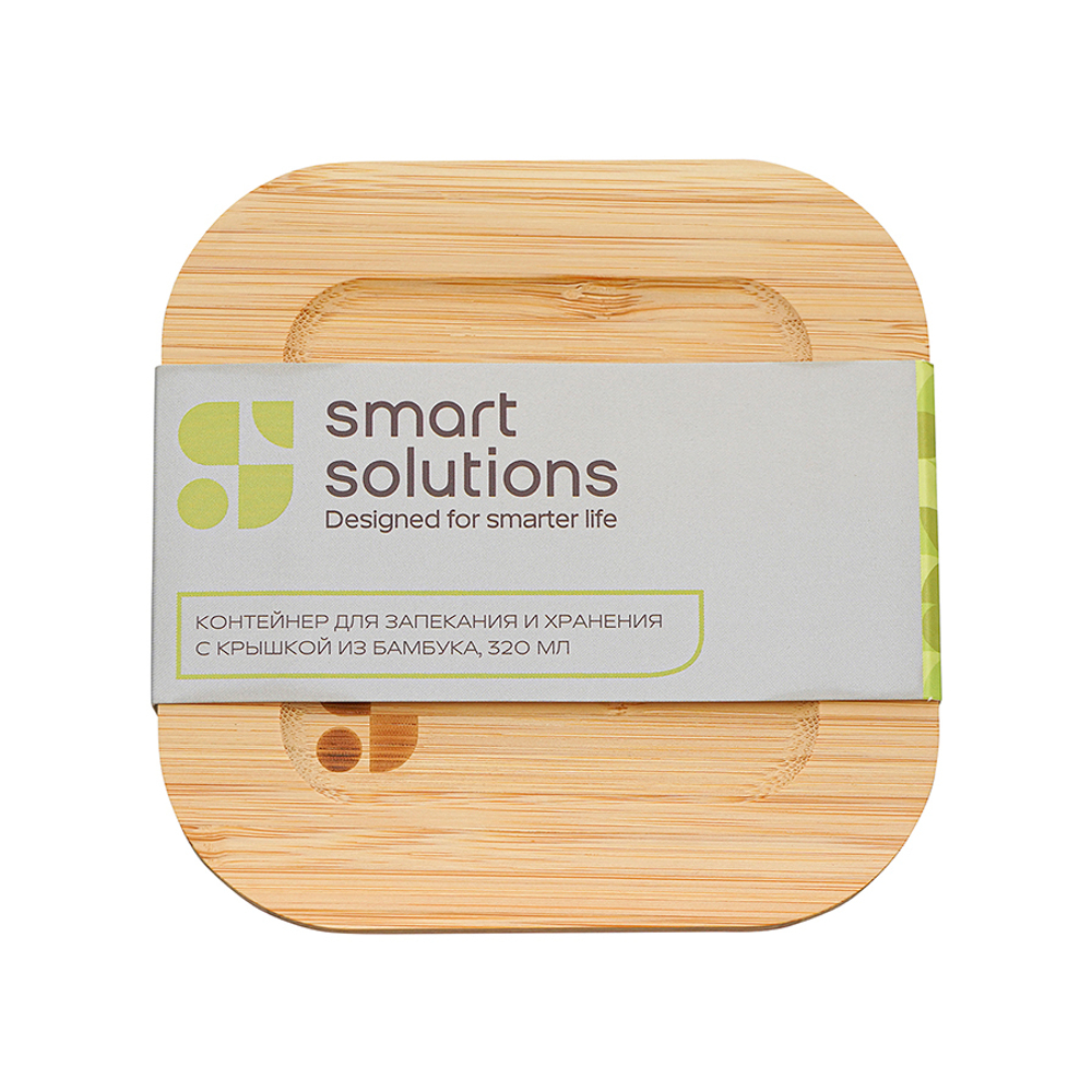 Контейнер для запекания и хранения smart solutions с крышкой из бамбука, 320 мл