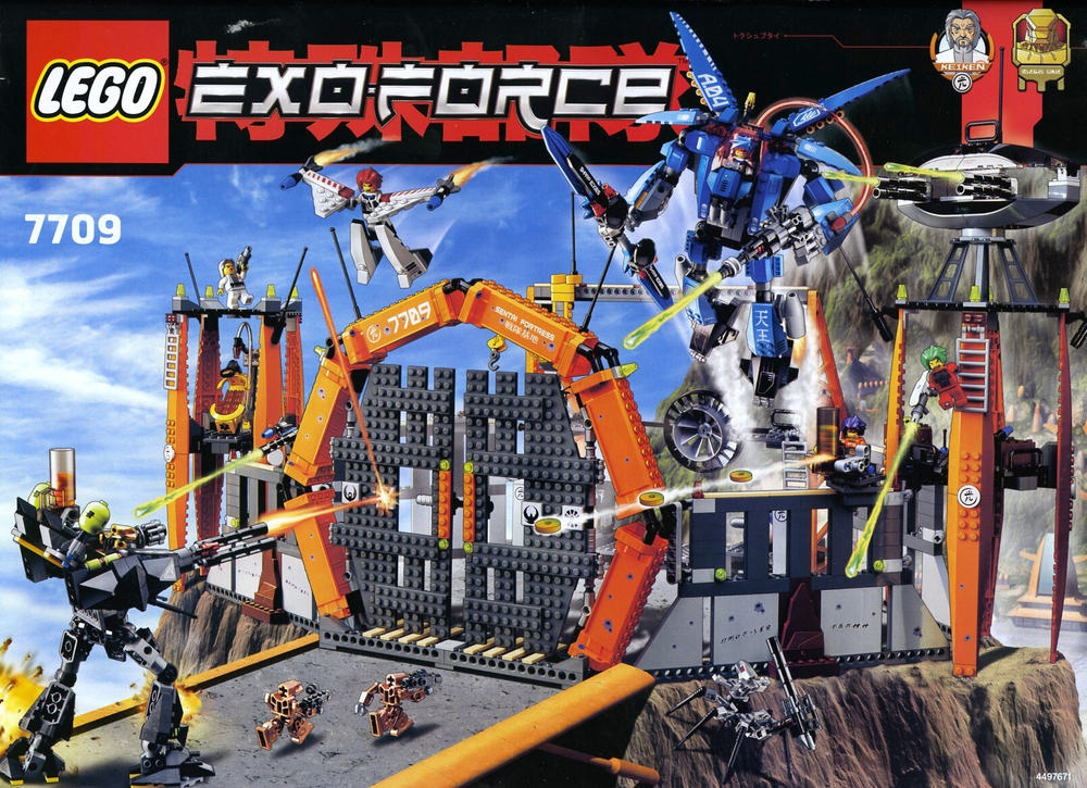 Конструктор LEGO Exo-Force 7709 Сентайская крепость