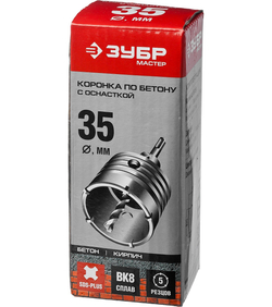ЗУБР 35 мм, SDS - Plus, 5Т, коронка по бетону с державкой (29211-35)