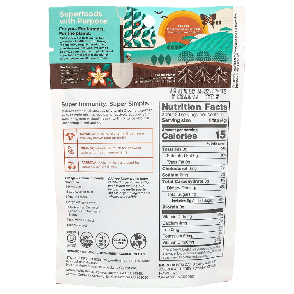 Navitas Organics, органическая смесь для иммунитета Superfood+®, мощный источник витамина С, каму, апельсин и ацерола, 120 г (4,2 унции)