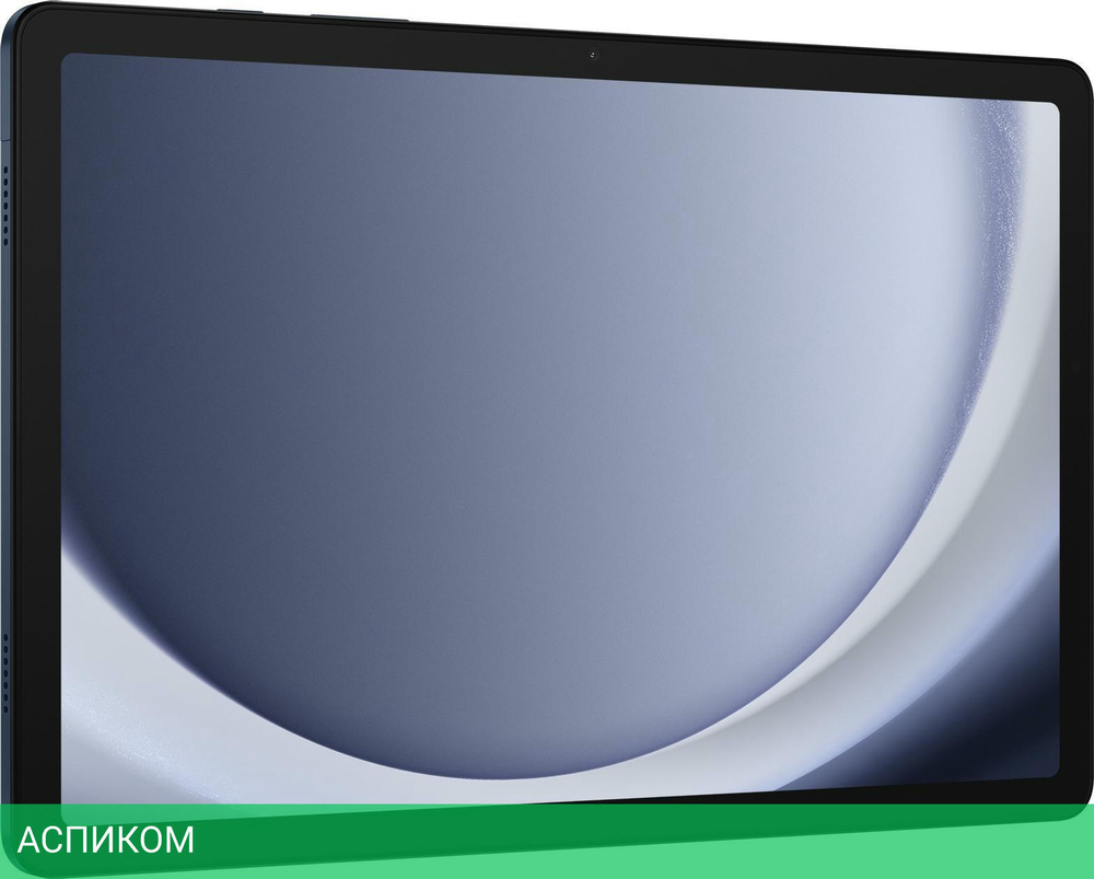 Планшет Samsung Galaxy Tab A9+ SM-X216B 4/64Gb темно-синий (SM-X216BDBACAU)