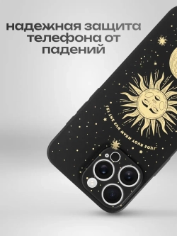 Чехол на iPhone 16 Pro Max