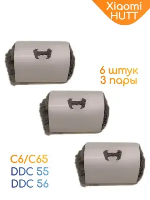 Салфетки для робота мойщика HUTT