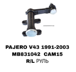 МАЯТНИК PAJERO 2 91-