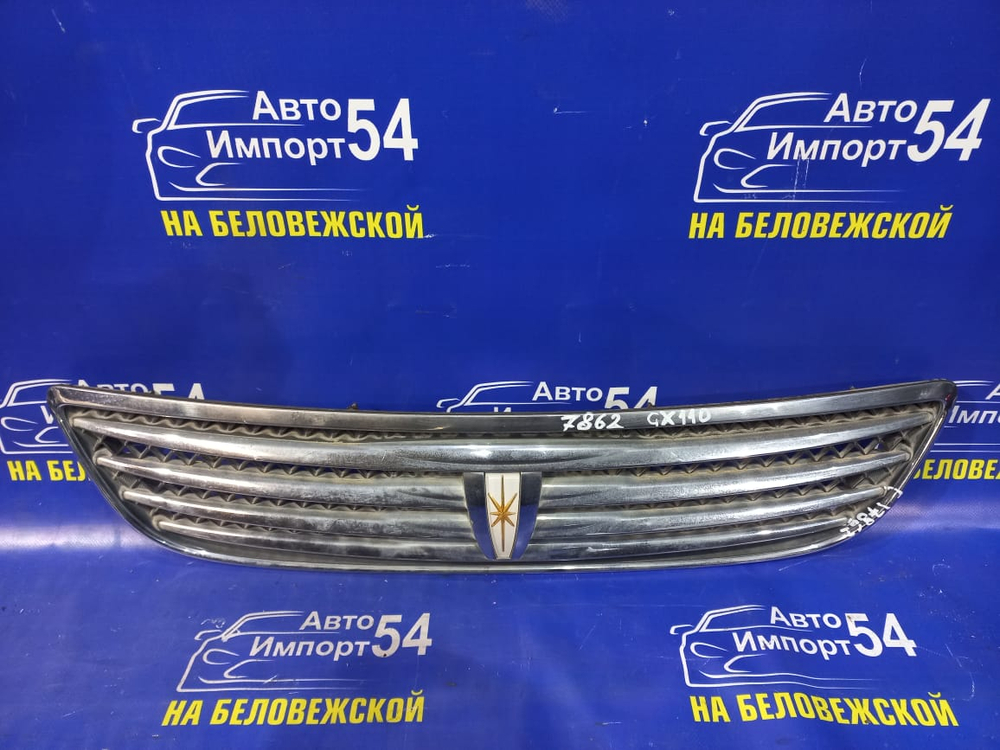 Решетка радиатора TOYOTA MARK 2 2002-2004