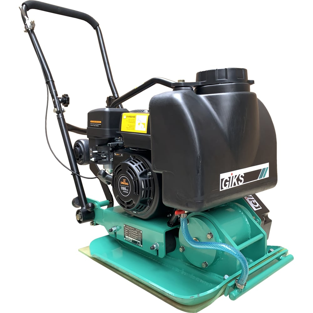 Виброплита GIKS PC90DSET