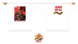 Бессмертный полк-2015. Москва