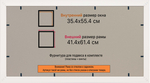 Рамка 35x55 для постера и фотографий RPS0534315-04(J59)