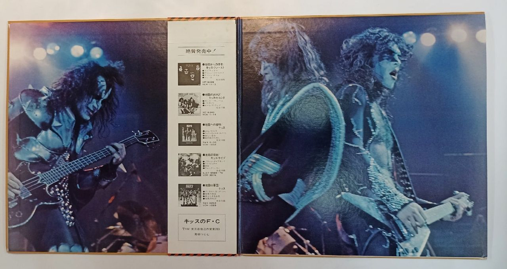 Винтажная виниловая пластинка Kiss Rock And Roll Over (Japan 1976)