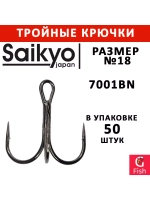 Крючки для рыбалки Saikyo TWIN MICRO ASSIST STMA