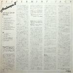 Arabesque / Arabesque II (LP)