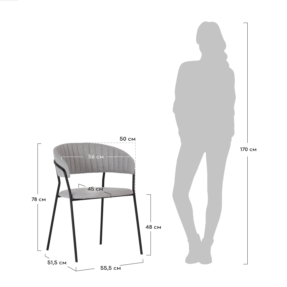 Стул Turin серый вельвет с чёрными ножками