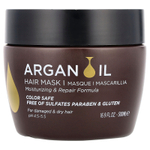 Luseta Beauty, Маска для волос с аргановым маслом, для поврежденных и сухих волос, 500 мл (16,9 жидк. унц.)