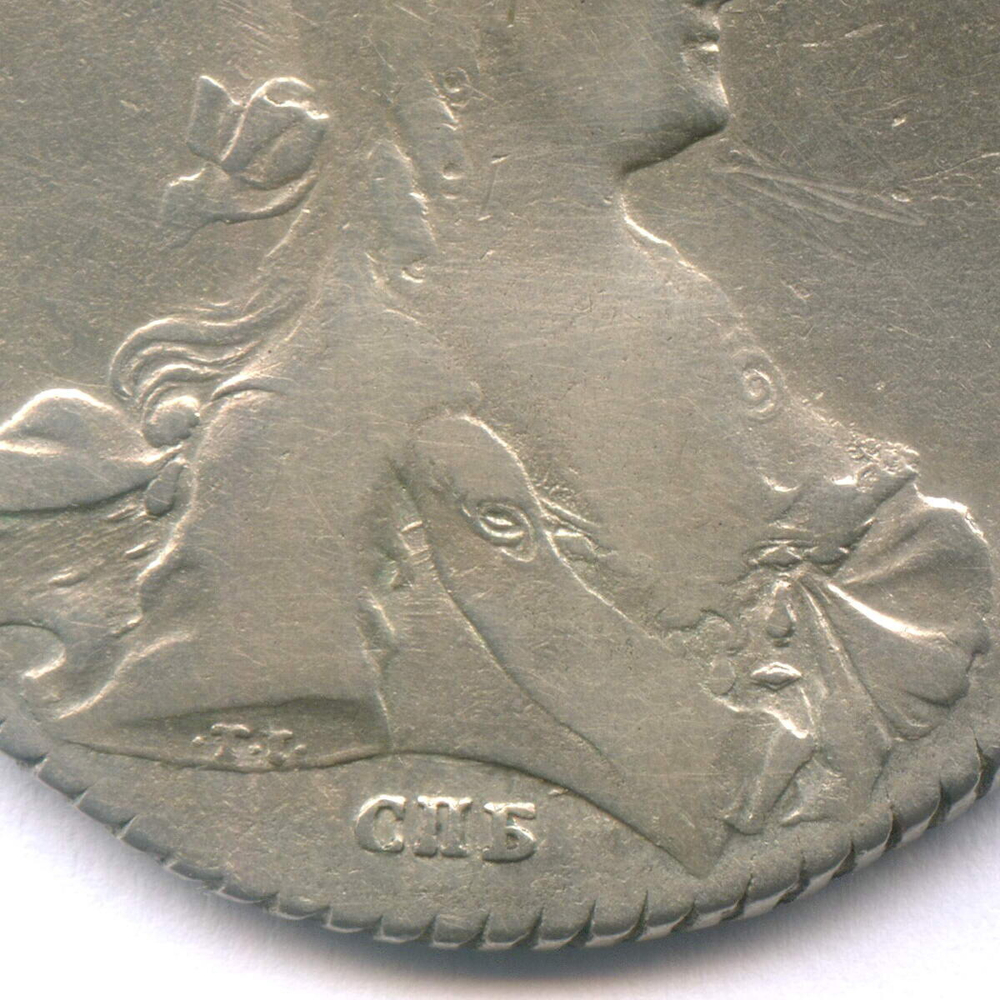 1 рубль 1770 год. СПБ-ЯЧ. VG-F