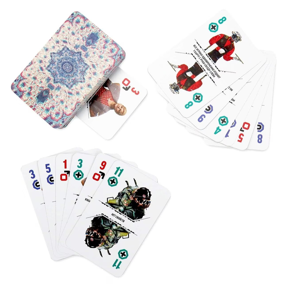 Кибердеревня