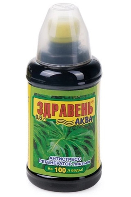 ЗДРАВЕНЬ АКВА "Антистресс" регенератор листьев 0,5 л  на 100 л воды ВАШЕ ХОЗЯЙСТВО