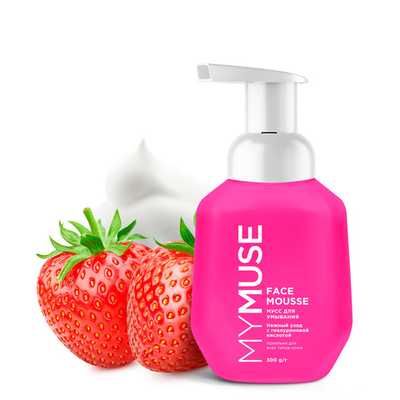 GraSS MY MUSE Мусс для умывания для всех типов кожи 300 мл