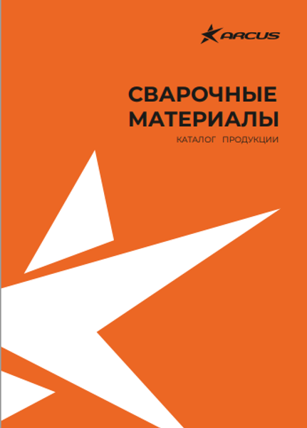 Каталог "Аркус"