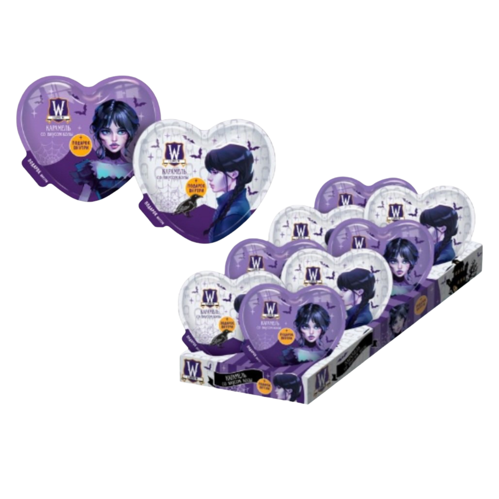 Сердце "i love" 15гр