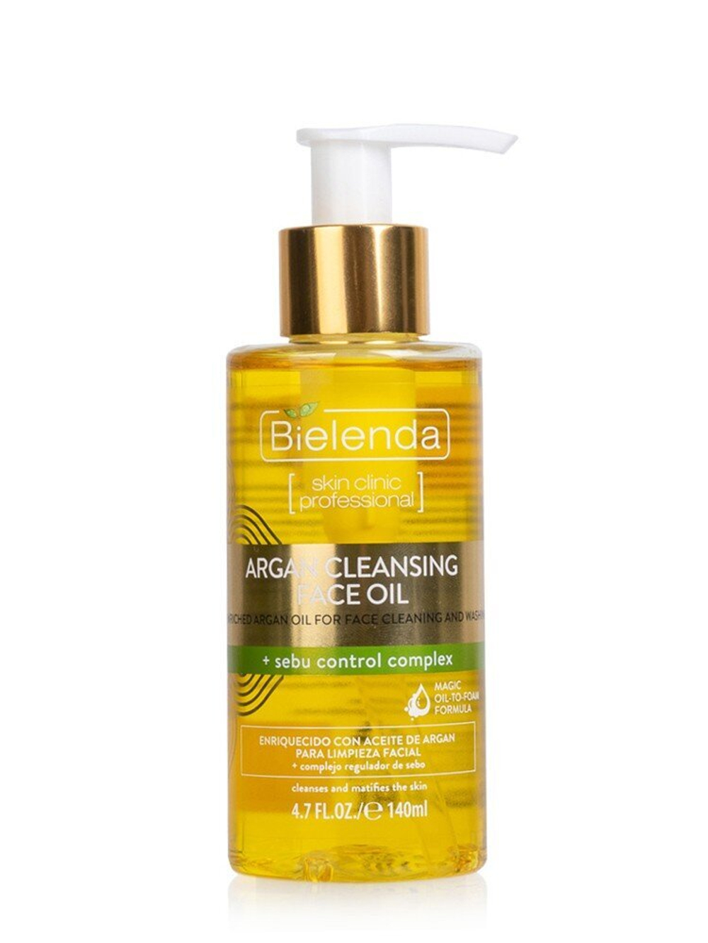 Bielenda Argan Cleansing Face Oil 140ml Гидрофильное масло для умывания