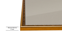 Рамка 21x30 для постера и фотографий