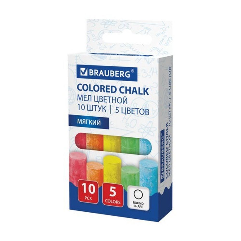 Мел цветной 10шт/уп мягкий круглый Brauberg