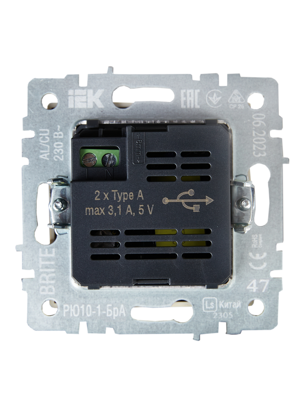 BRITE Розетка USB A+A 5В 3,1А РЮ10-1-БрА алюминий IEK