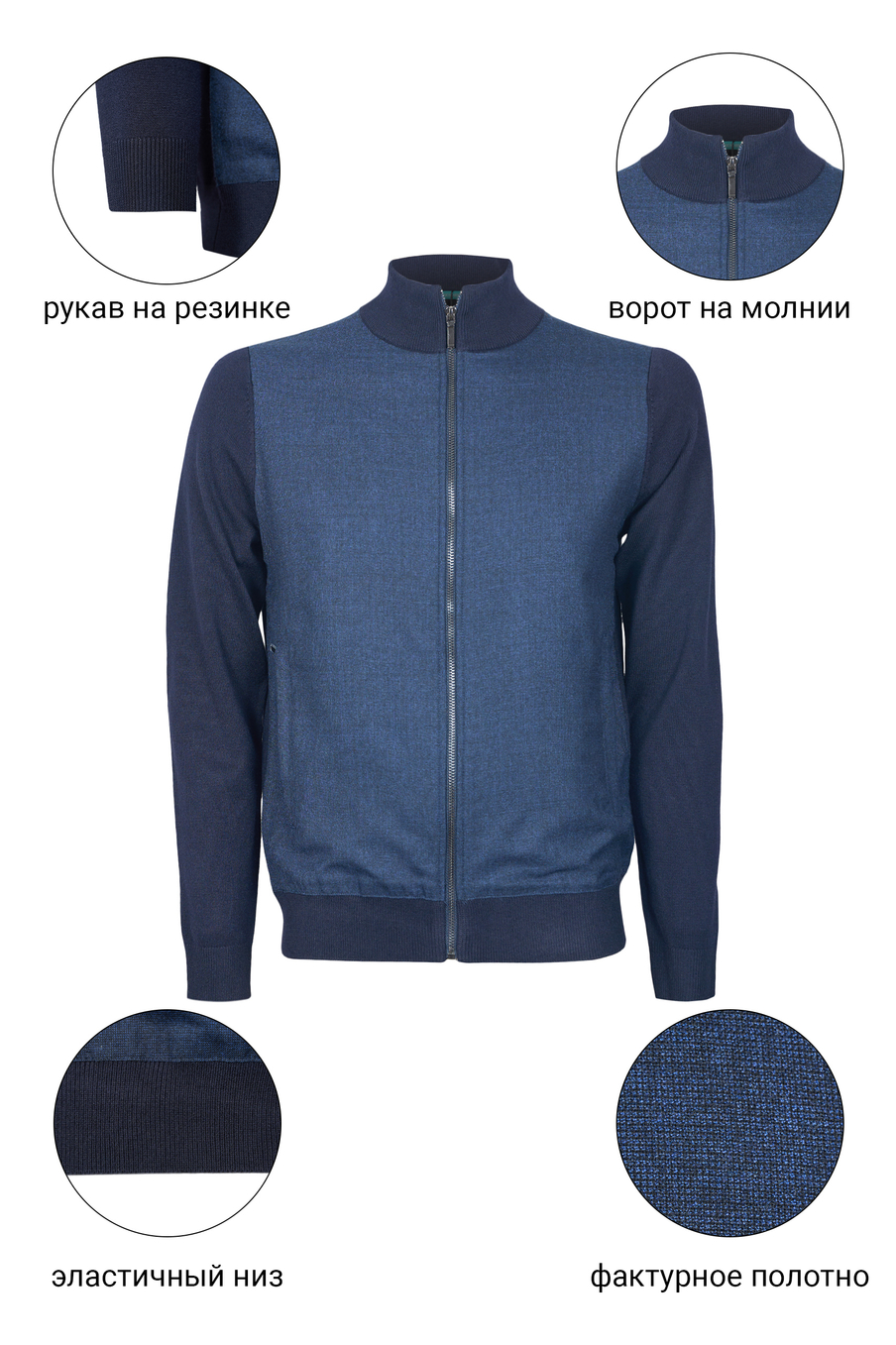 Кардиган CAIOMARIO