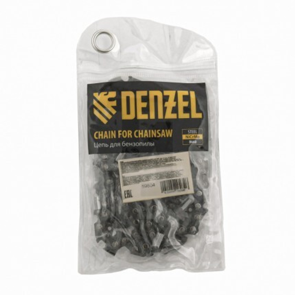 ЦЕПЬ Д/БЕНЗОПИЛЫ DENZEL DGS-4516 ШИНА 40СМ ШАГ 3/8 ПАЗ 1,3ММ 57 ЗВЕНЬЕВ 59804