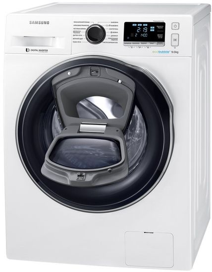 Стиральная машина Samsung WW90K6414QW