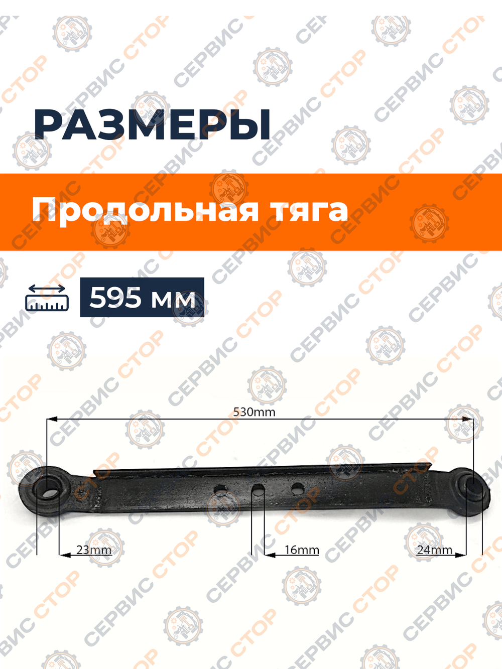 TA-080-Xingtai 120220 (2)