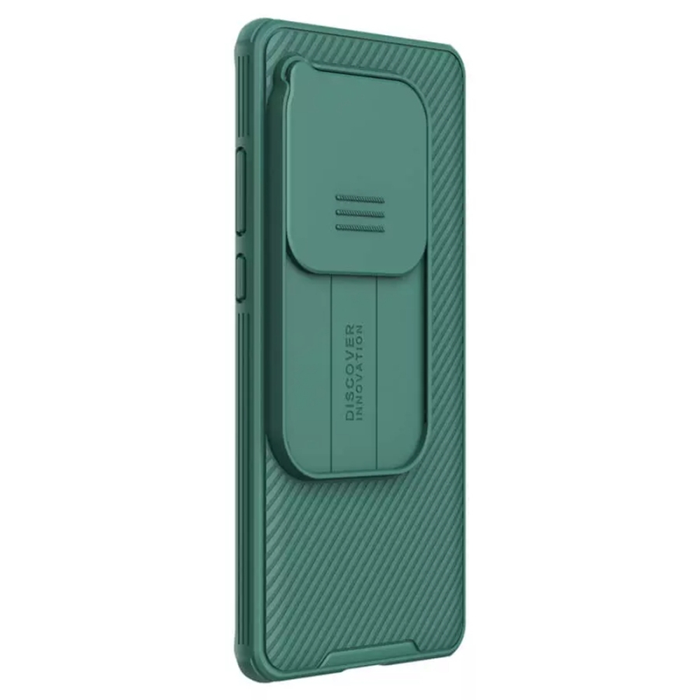 Накладка Nillkin CamShield Pro Case с защитой камеры для OnePlus 12