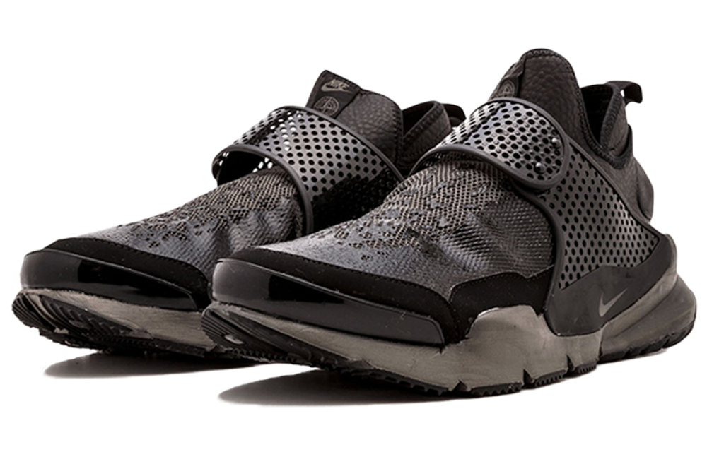 Nike hyper dart store