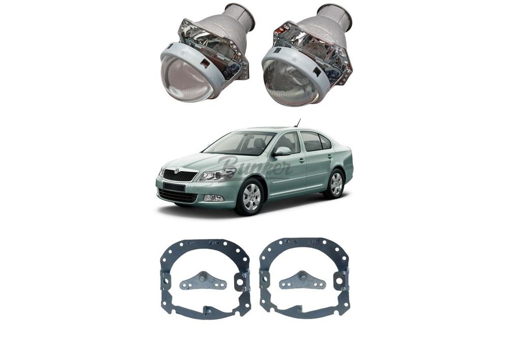 Готовый комплект для замены штатных линз с AFS Skoda Octavia II A5 рестайлинг 2008-2013