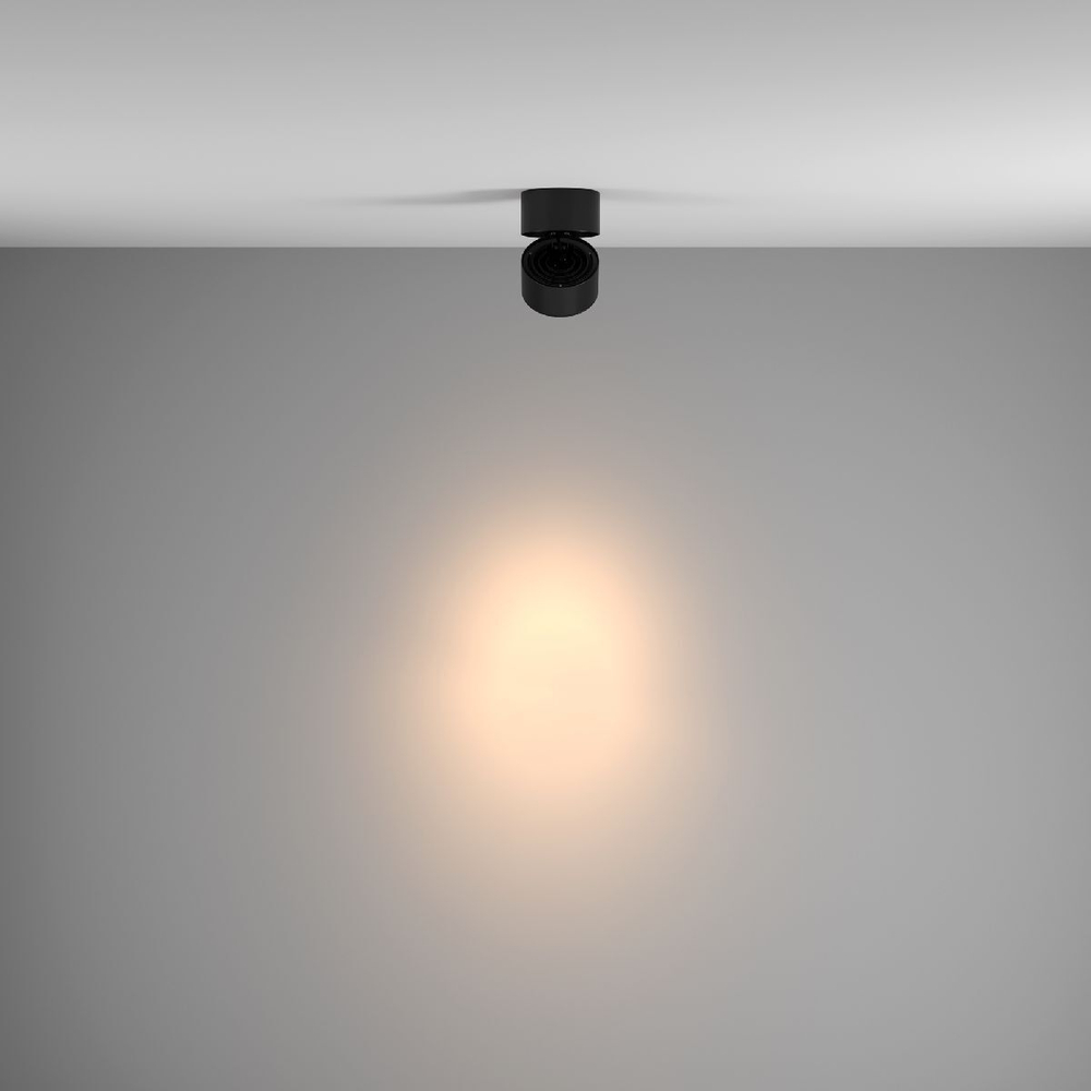 Светильник на штанге Maytoni Yin C084CL-15W3K-B