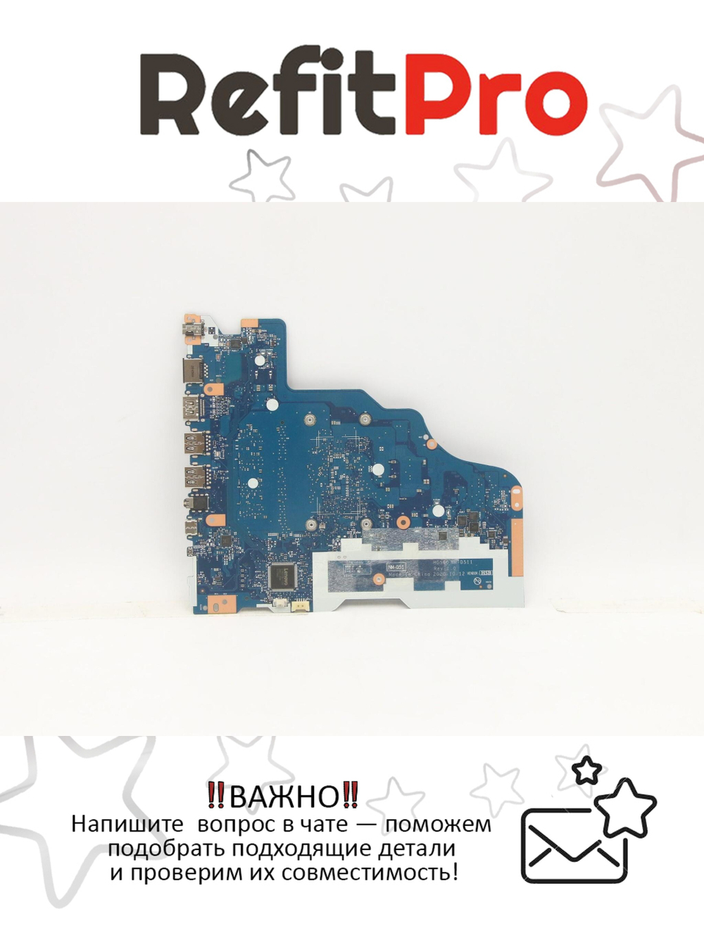 Материнская плата для ноутбука Lenovo ideapad L3-15ITL6 82HL NOK i7-1165G7 UMA 4G (5B21B48956), оригинал