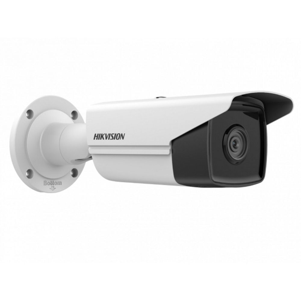 IP камера видеонаблюдения Hikvision DS-2CD2T43G2-4I (2.8 мм)