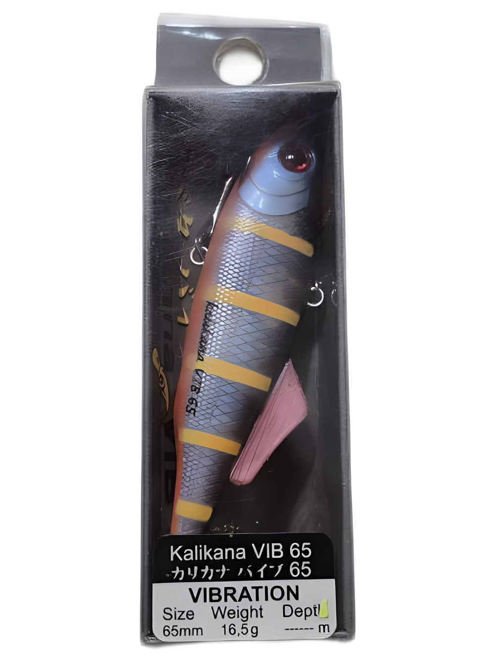 Воблер Kalikana Vib 65 мм 16,5 гр тонущий раттлин