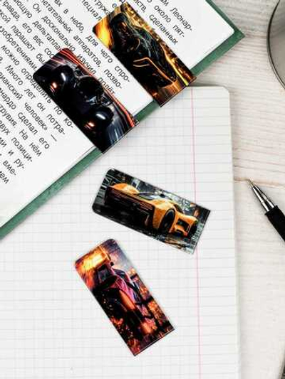 Набор закладок магнитных для книг размер 25х58 мм, 4 шт.