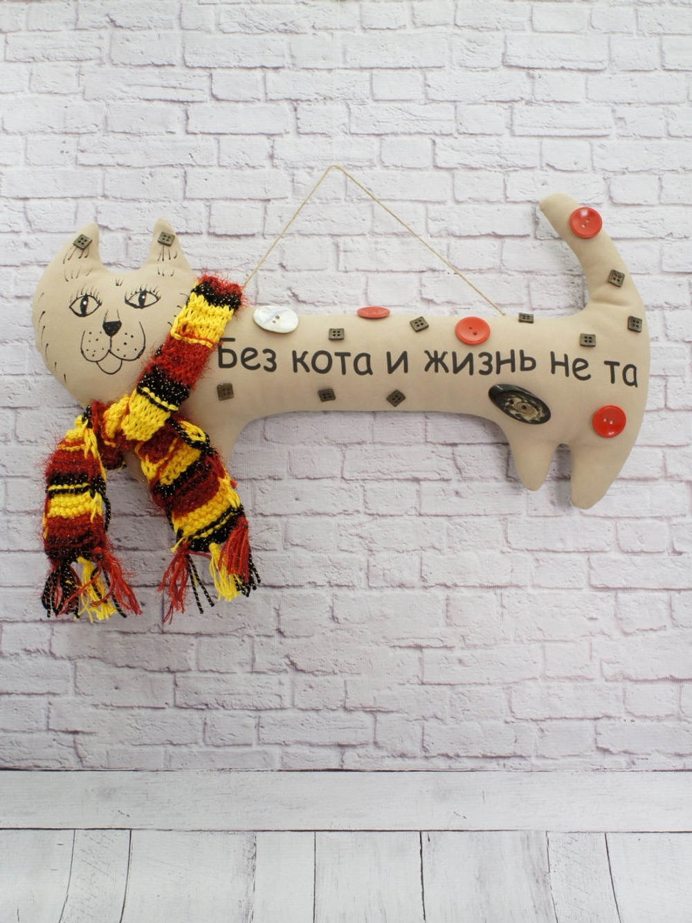 Декорация настенная