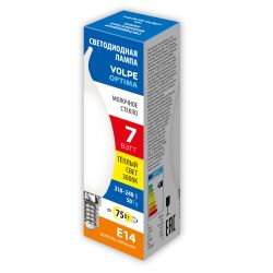 LED-CW35-7W-3000K-E14-FR-SLF Лампа светодиодная. Форма свеча на ветру. матовая. Теплый белый свет 3000К. ТМ Volpe