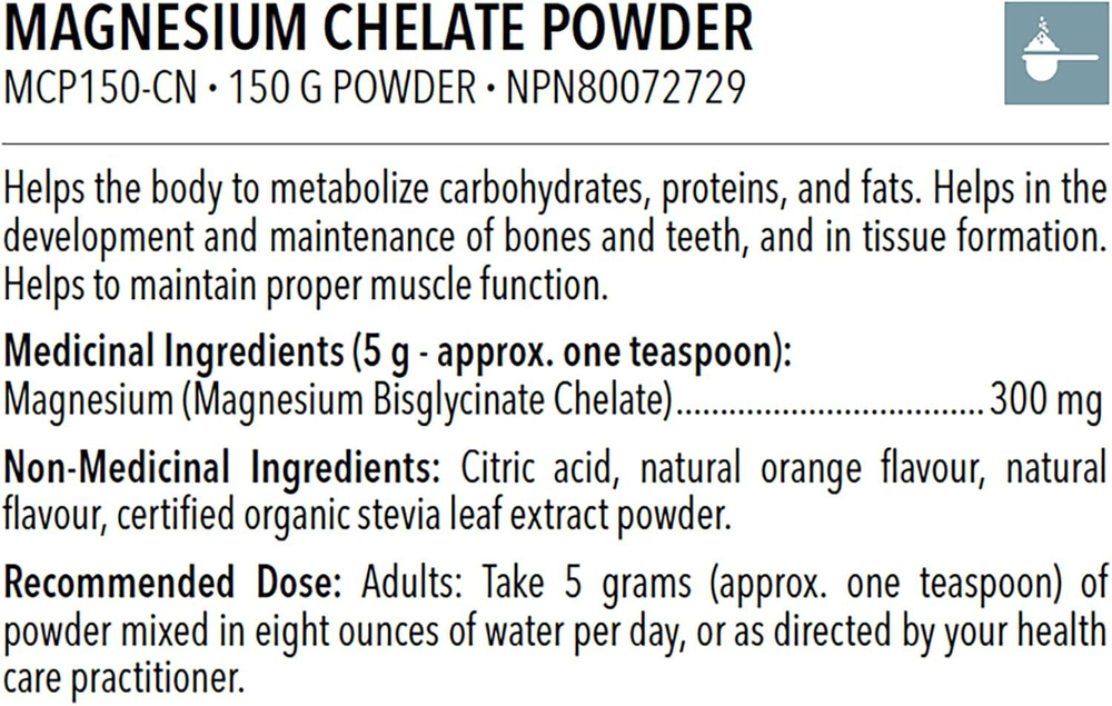 Designs For Health - MCP150 - Magnesium Glycinate Powder 150 gr