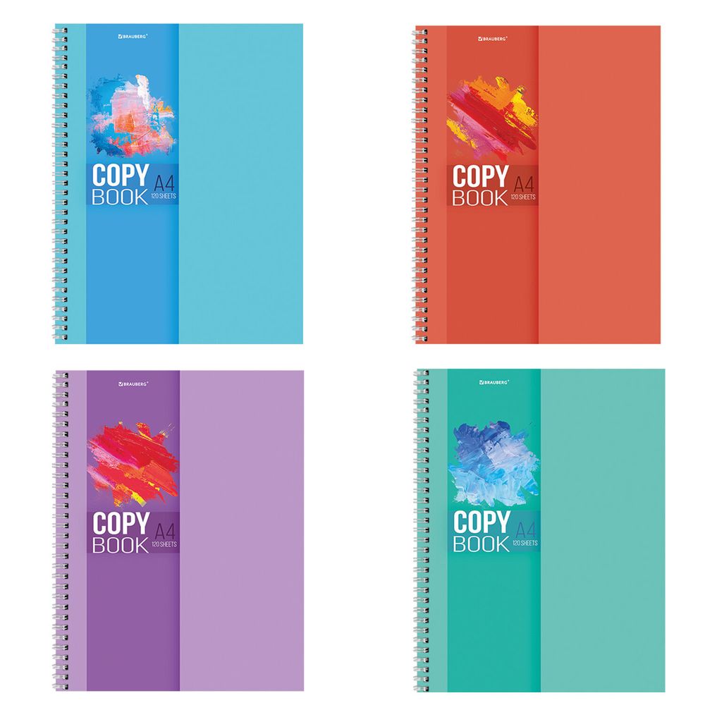 Тетрадь А4, 120 л., BRAUBERG гребень, клетка, обложка картон, "Vision", 404070, 4шт