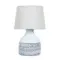 Декоративная настольная лампа Arte Lamp TIAKI A4636LT-1GY