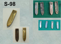 Хвостовик. Чернигов 10-11 в.