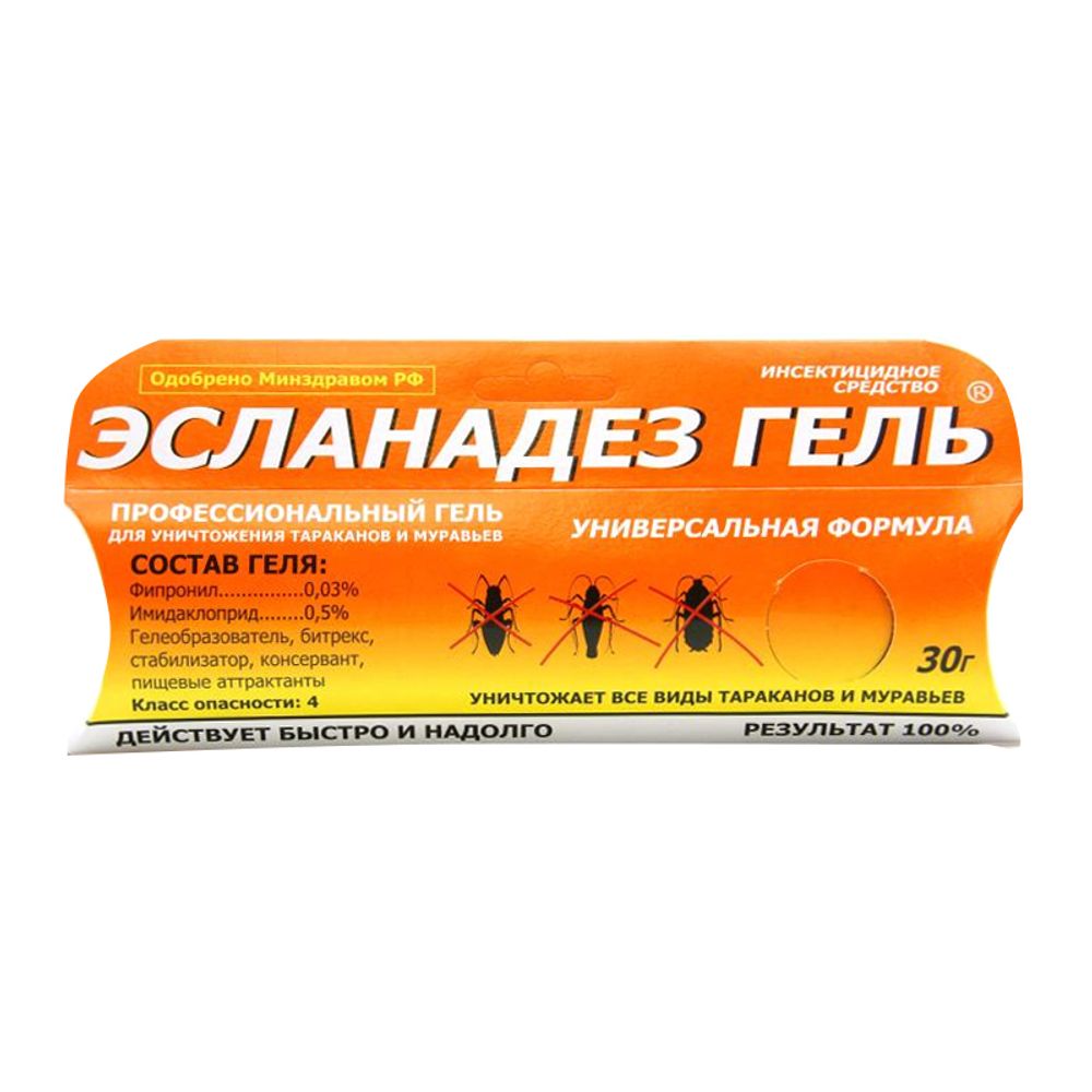 Эсланадез-гель 30 г