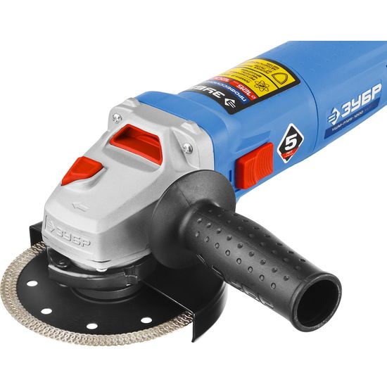 Угловая шлифмашина "ЗУБР" УШМ-П125-1200 ЭПСТ